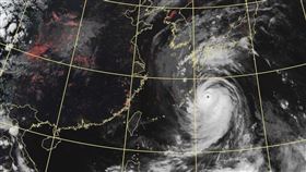 圖／翻攝自氣象局