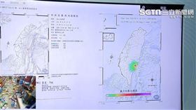 6.4地震！ 氣象局曝是「今年最強震」：恐有規模5餘震