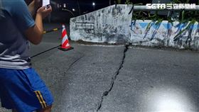 寶華大橋（圖／翻攝畫面）