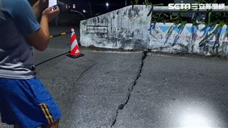 新／台東橋樑路面裂開！現場畫面曝光
