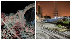 台東,地震,米廠,磚窯廠