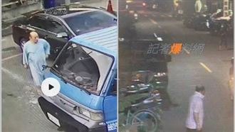 陳坤和已變裝！台中地檢發全台通緝令