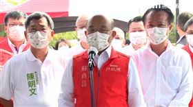 蘇貞昌出席嘉義縣中埔產業園區動土典禮