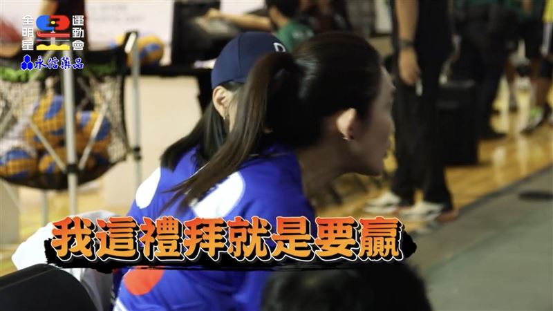 藍隊僅獲2獎盃　全明星4錢薇娟放話