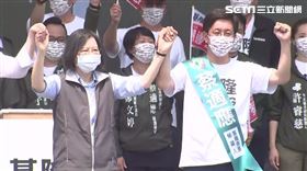 蔡英文出席蔡適應競選總部成立大會