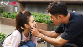 《舌尖上的心跳》由阮經天、宋祖兒主演（圖／八大提供）