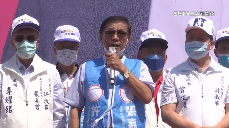 林明溱喊贏到小英脫褲！蔡培慧籲道歉