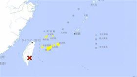 快訊／台灣規模6.8強震！日本對沖繩發布海嘯警報。（圖／翻攝自日本氣象廳）