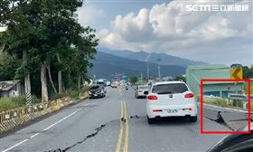 台東池上路面隆起