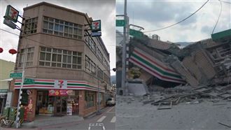 玉里小七震垮　「倒塌前後」對比圖曝
