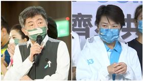 陳時中、黃珊珊(組合圖/陳時中競辦提供、資料照)