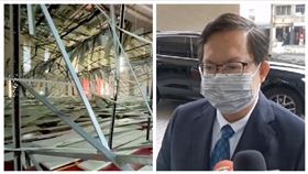 鄭文燦,八德國民運動中心,天花板,地震（圖／翻攝畫面）