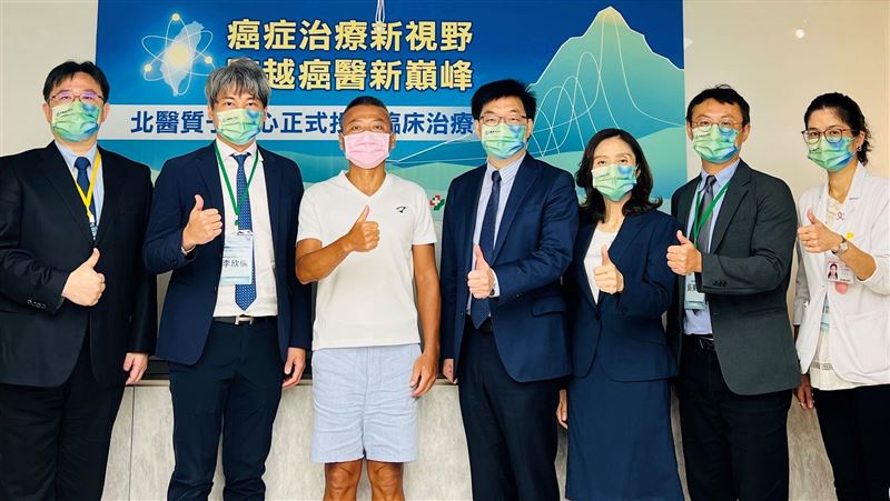 癌醫巔峰！北醫質子中心投入臨床治療