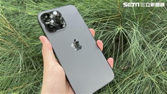 iPhone14 Pro續航力差!用戶怒關1功能