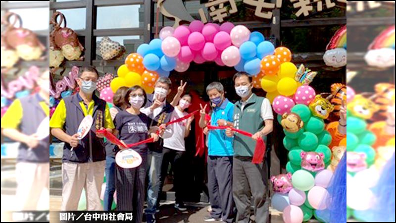 南屯親子館重新開幕　親子遊玩新地標