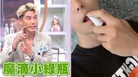 噴噴塑（業配勿用）