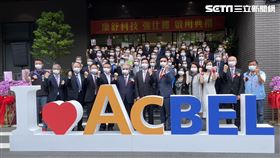 ▲康舒淡水廠於今（19）日啟用。（圖／康舒提供）