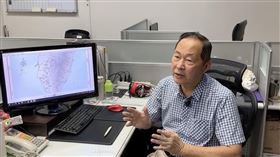 台南,成功大學,地震,地質,斷層,嘉南