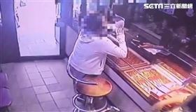 新北市，三重，搶奪案，銀樓，金戒指，