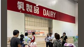 好市多，翻攝自《Costco好市多 商品經驗老實說》