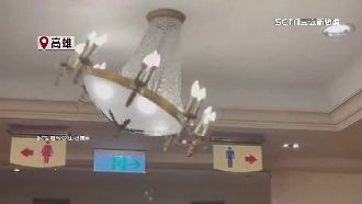 台地震住哪最安全？網激推1縣市：可遷都了