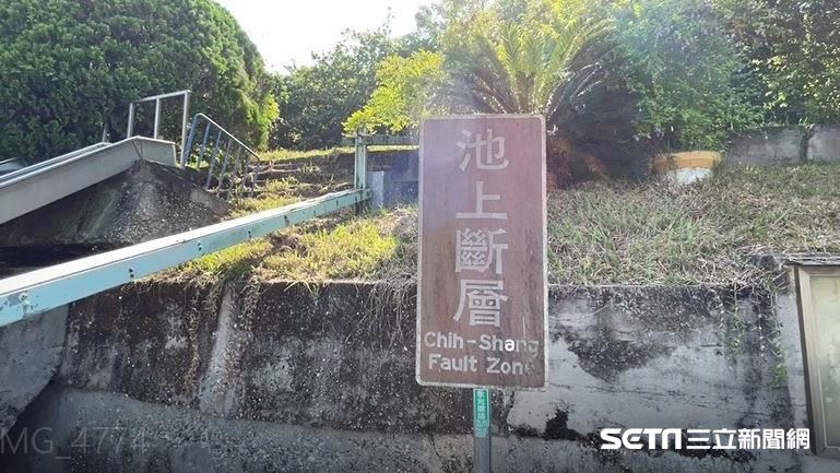 餘震不斷！觀光局公布花東七景點勿往