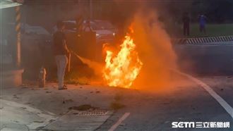 台東路面突現大火柱　發現「1焦屍」