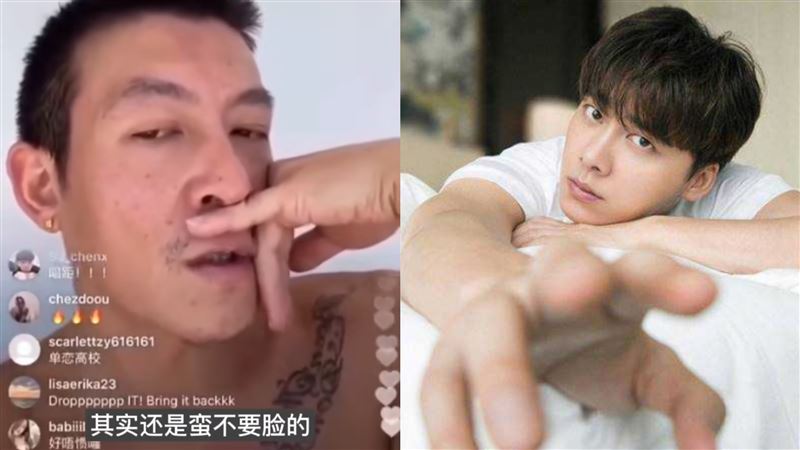 陳冠希罵李易峰影片瘋傳　真相網氣炸