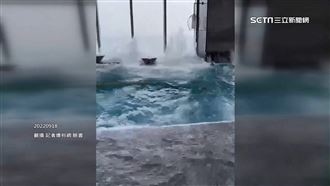 豪宅60樓泳池掀驚濤駭浪　住戶急逃