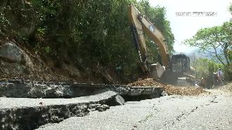 六十石山坍方成孤島　百人困20小時