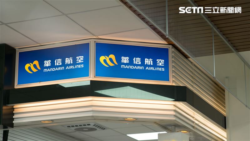 開訂了！華信週二加開台北—台東班機