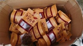 牛肉乾,鴨肉乾,網購,詐騙,犯罪