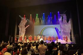 親愛愛樂弦樂團(圖/翻攝自粉專)