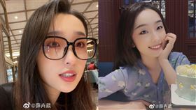 薛卉葳,不雅片,聲明（圖／翻攝自薛卉葳微博）