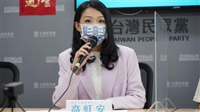 高虹安參選新竹市長。（圖／民眾黨提供）
