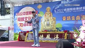 桃園閩南文化節「總舖師辦桌比賽」熱鬧登場，今年結合喜宴主題，打造中式婚禮席開百桌，各路好手端手路菜來過招！