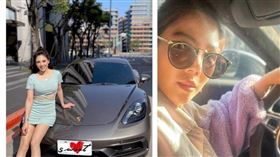 楊晨熙（CTWANT）