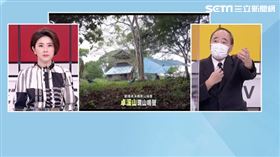 ，前中央氣象局地震測報中心主任郭鎧紋在《三立新聞》由主持人許貴雅主持的《新台灣加油》節目表示，「山鳴」是「地鳴」的一種，在921時很多人聽到「類似機關槍」砰砰砰…」的聲音。