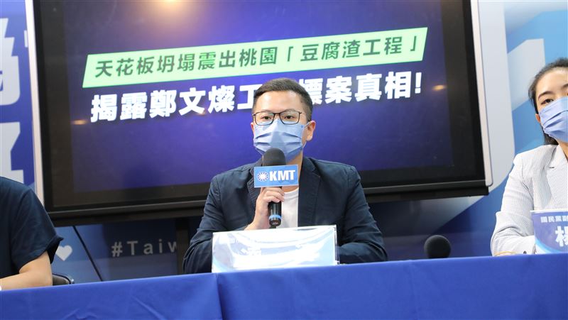 震垮羽球天花板　藍：讓國外投資者怕怕