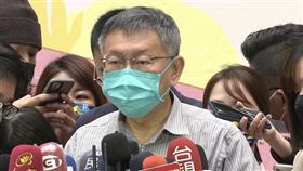 柯文哲。（圖／北市府提供）