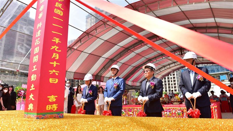 塭仔圳房6字頭　科達：2年拚百億案量