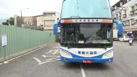 類火車民怨1200