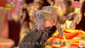 ▲金門的城隍爺神尊。（圖／寶島神很大）