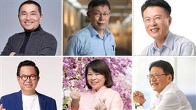 全台首長滿意度。