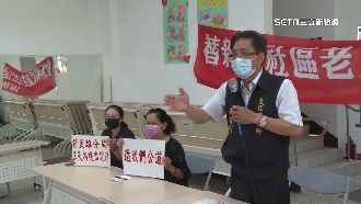 老人食堂發白米學員被約談　長輩抗議不服