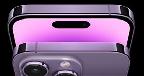 iPhone 14 pro（圖／翻攝自蘋果官網）