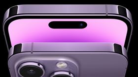 iPhone 14 pro（圖／翻攝自蘋果官網）