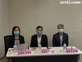 ▲維田科技於今（20）日辦理法說會。（圖／記者吳康瑋攝）