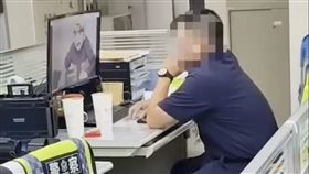 台南,警察,火影忍者,公務電腦,記過,同事