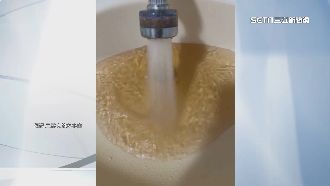 震後打開水龍頭　民眾驚見「烏龍茶水」